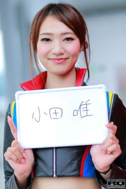 小鱼儿与花无缺 电视剧